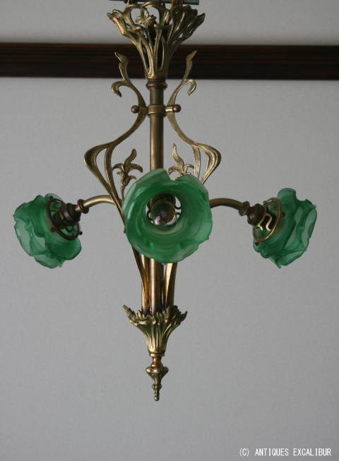 Ceiling Light  (CL9)